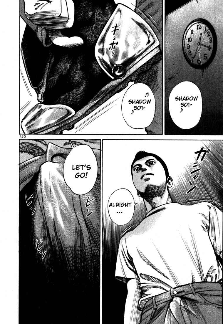 Page 41 Chapter 68 Ichi the Killer