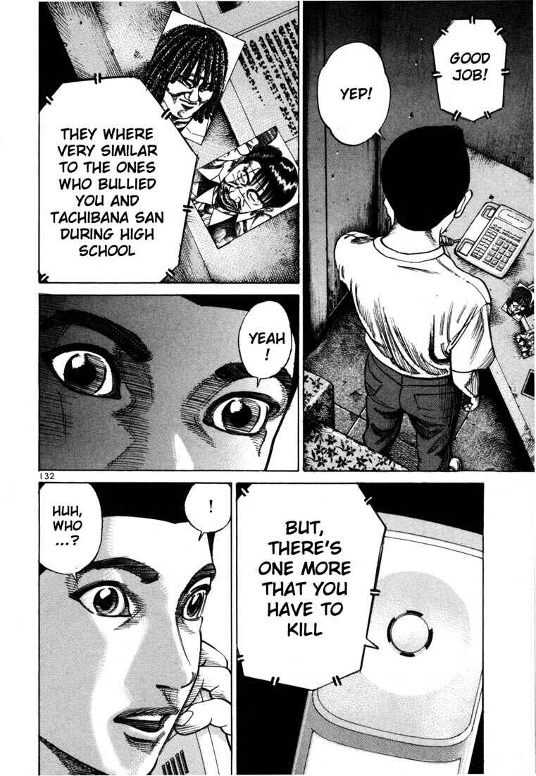 Page 43 Chapter 68 Ichi the Killer