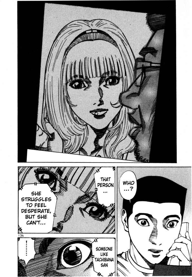 Page 45 Chapter 68 Ichi the Killer