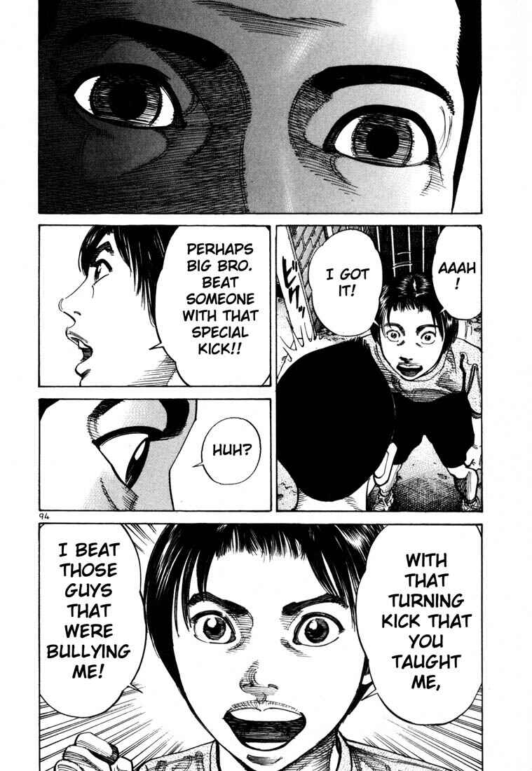 Page 5 Chapter 68 Ichi the Killer