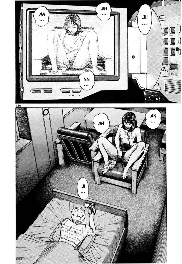 Page 13 Chapter 54 Ichi the Killer