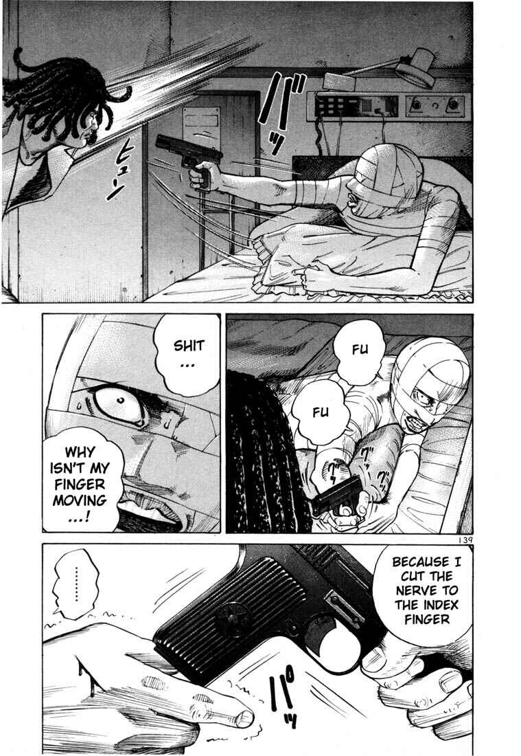 Page 16 Chapter 54 Ichi the Killer