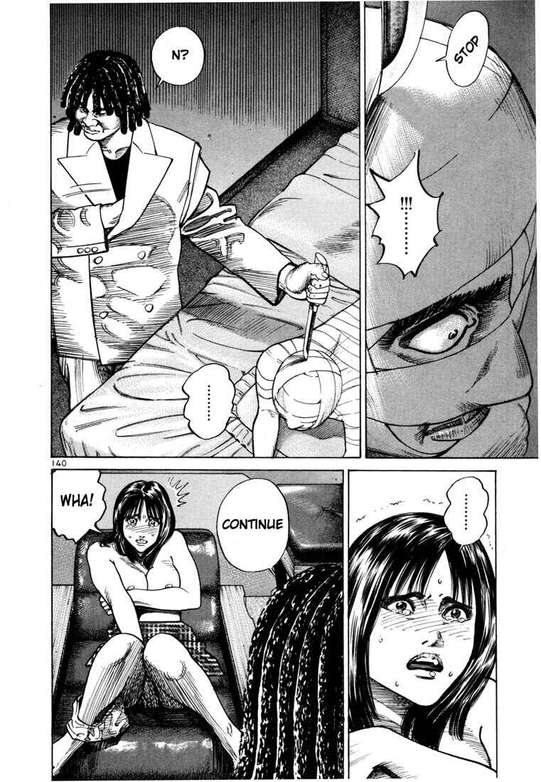 Page 17 Chapter 54 Ichi the Killer