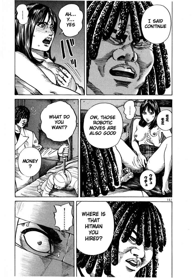 Page 18 Chapter 54 Ichi the Killer