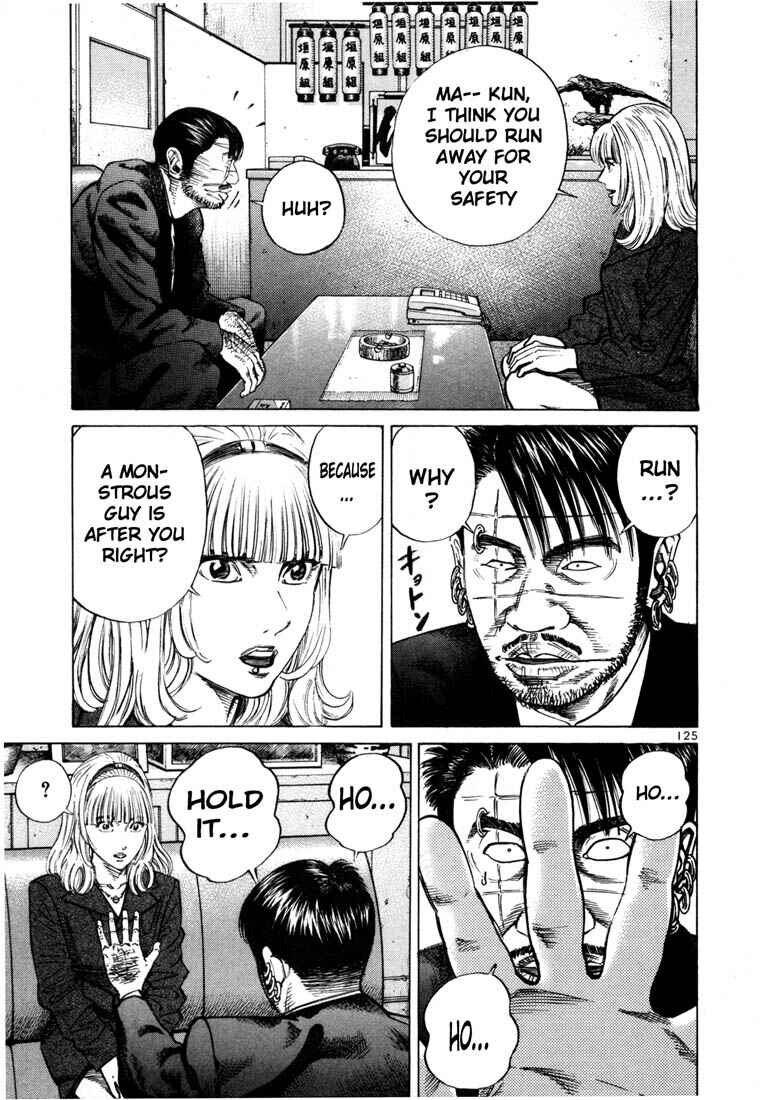 Page 2 Chapter 54 Ichi the Killer
