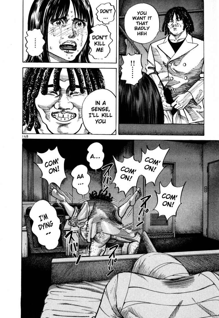 Page 25 Chapter 54 Ichi the Killer