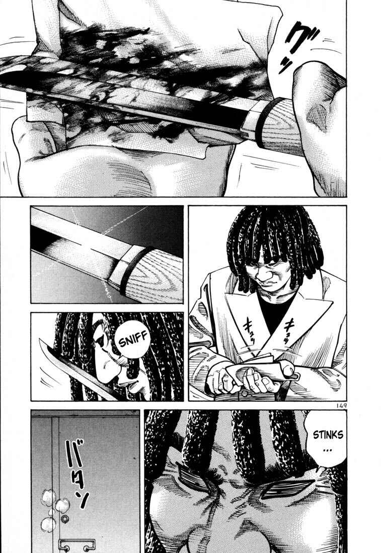 Page 26 Chapter 54 Ichi the Killer