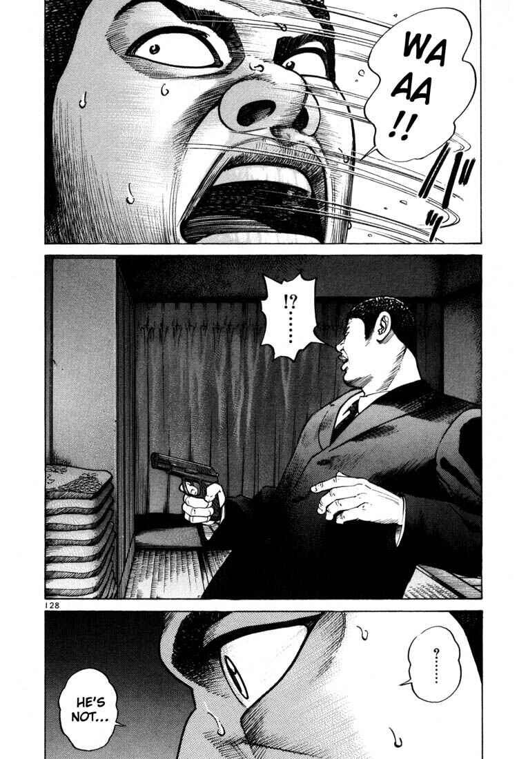 Page 15 Chapter 46 Ichi the Killer