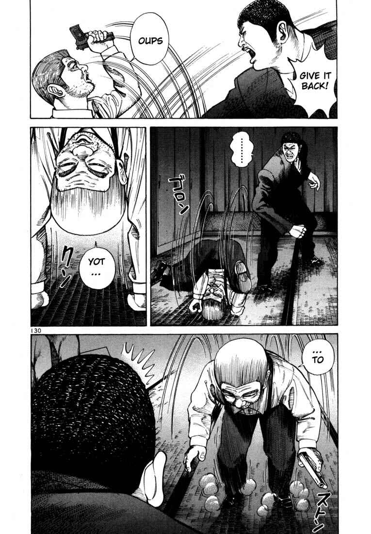 Page 17 Chapter 46 Ichi the Killer