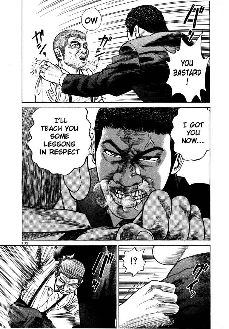 Page 19 Chapter 46 Ichi the Killer