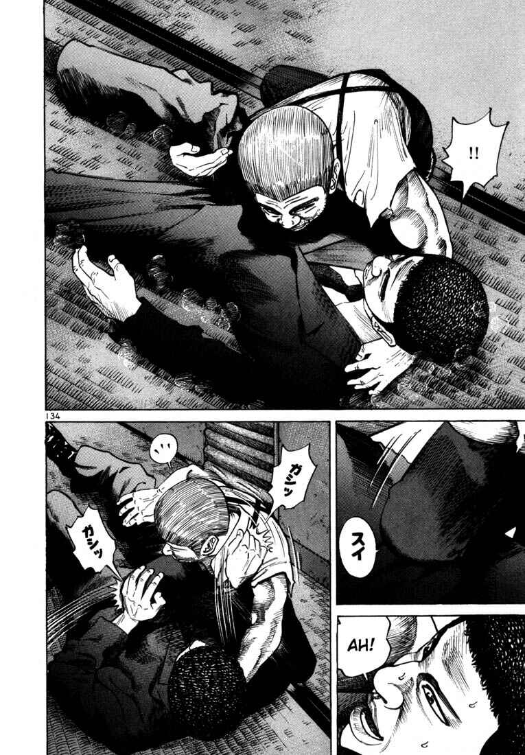 Page 21 Chapter 46 Ichi the Killer