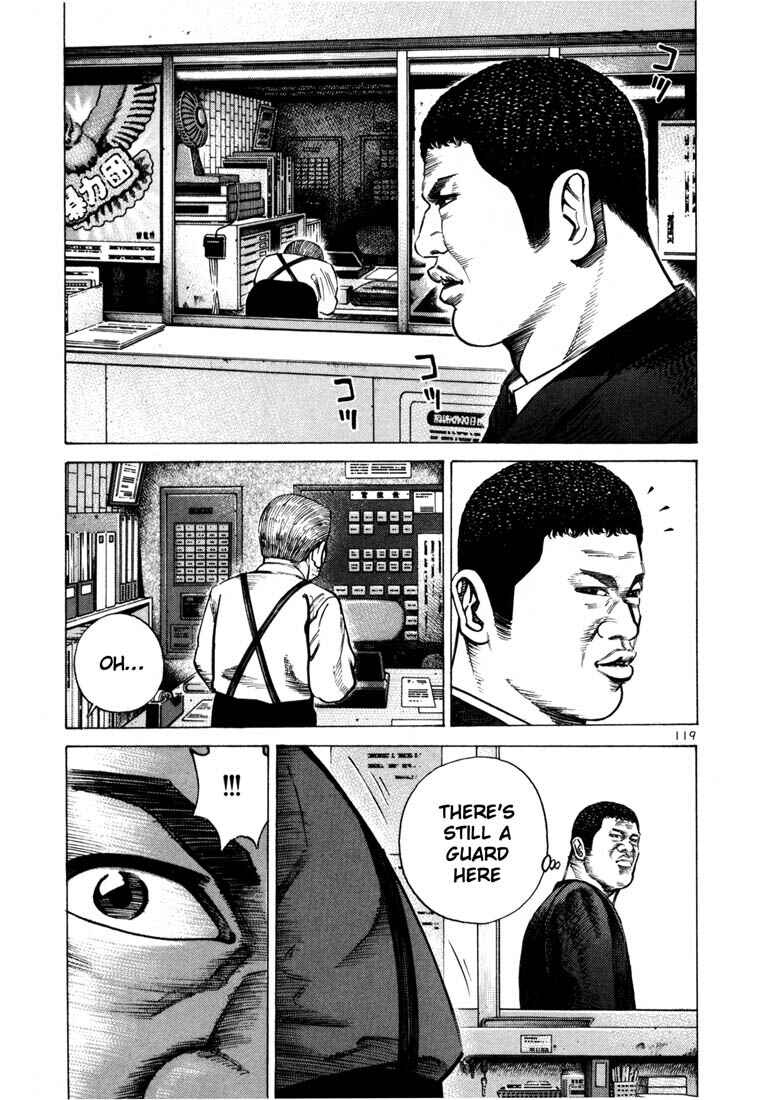 Page 6 Chapter 46 Ichi the Killer