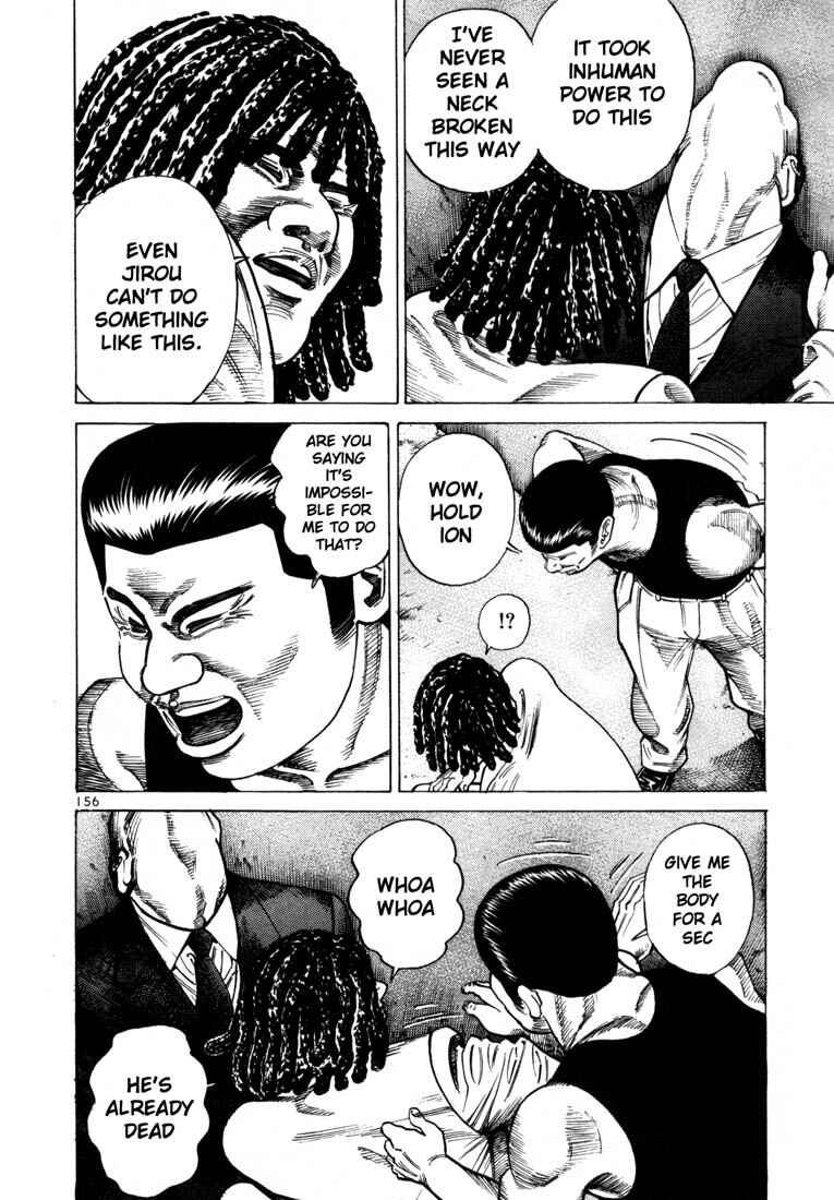 Page 11 Chapter 47 Ichi the Killer