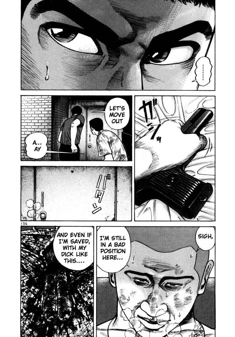 Page 9 Chapter 47 Ichi the Killer