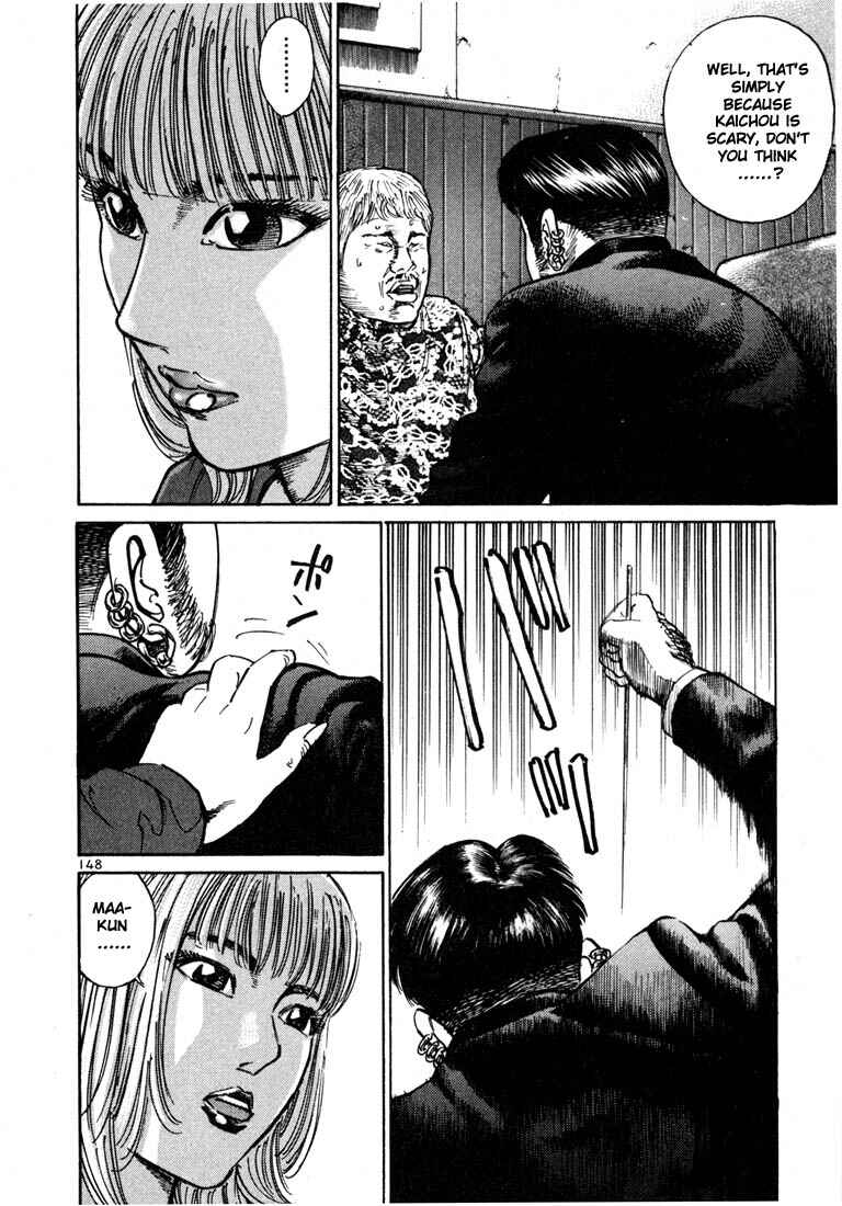 Page 15 Chapter 25 Ichi the Killer