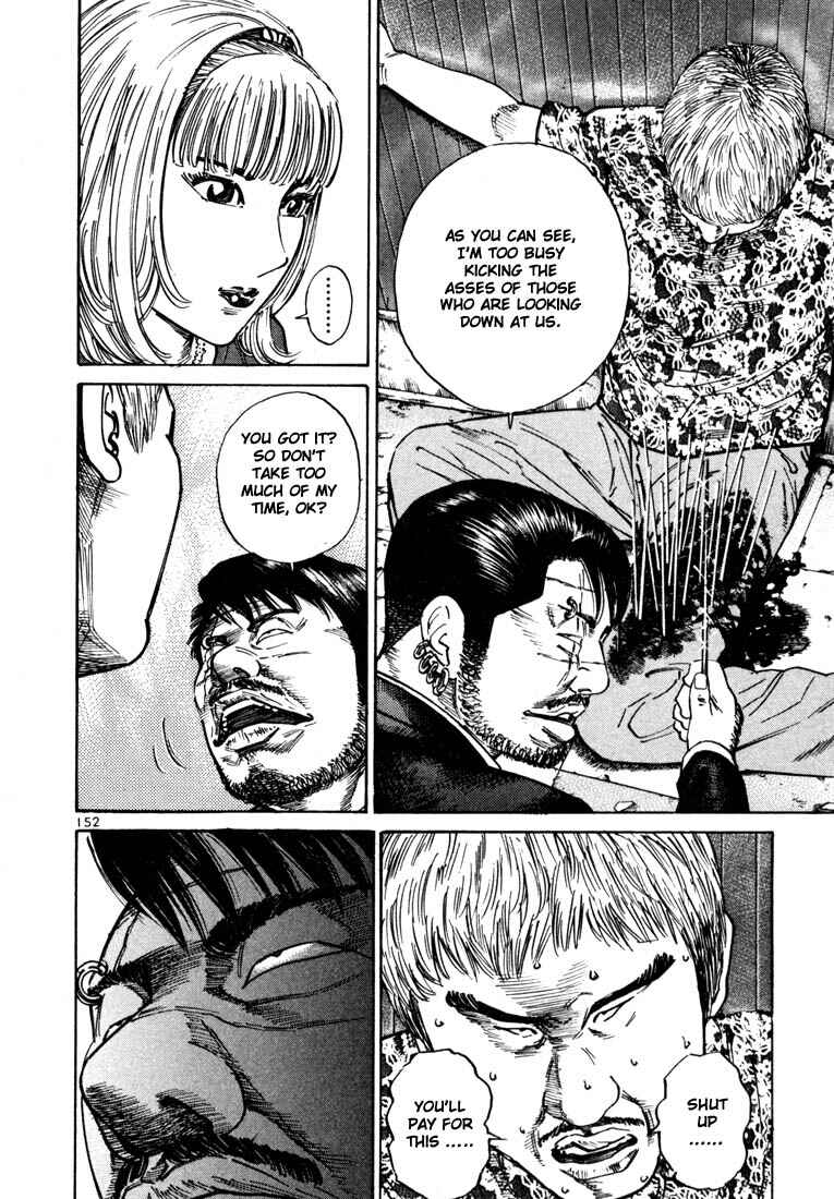 Page 19 Chapter 25 Ichi the Killer