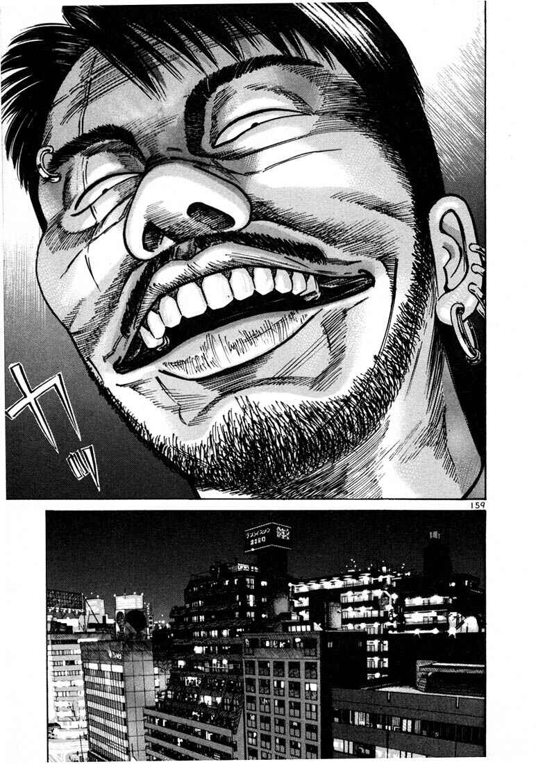 Page 26 Chapter 25 Ichi the Killer