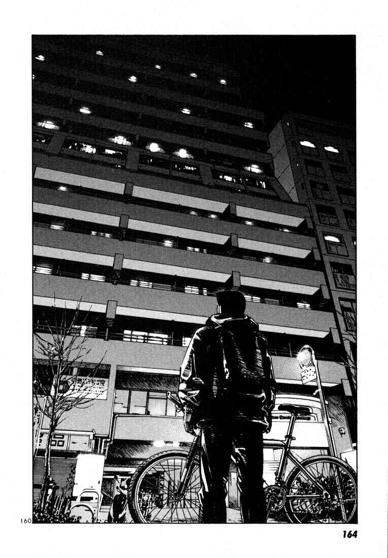 Page 27 Chapter 25 Ichi the Killer