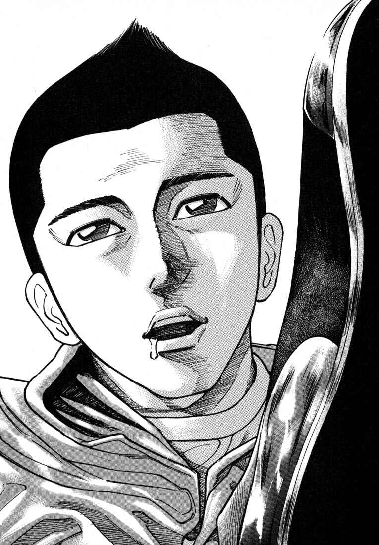 Page 4 Chapter 25 Ichi the Killer