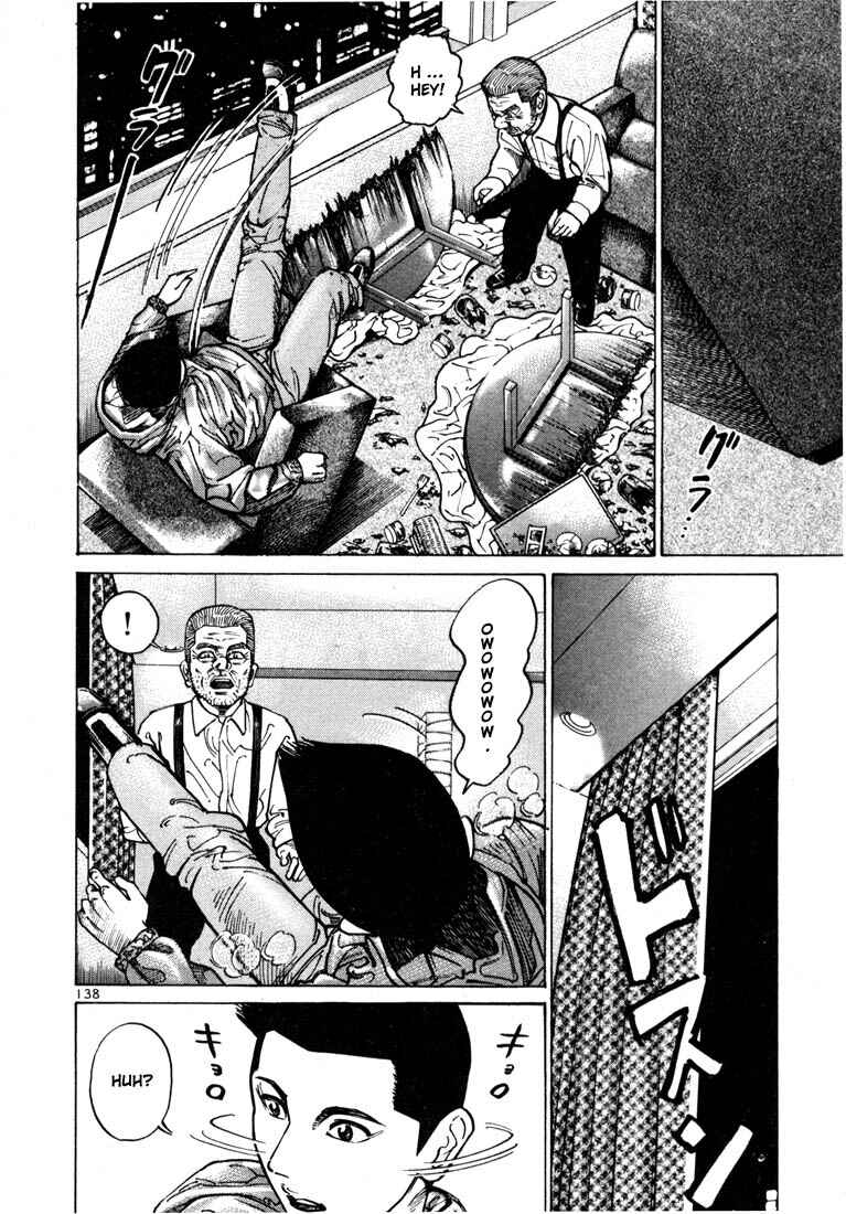Page 5 Chapter 25 Ichi the Killer