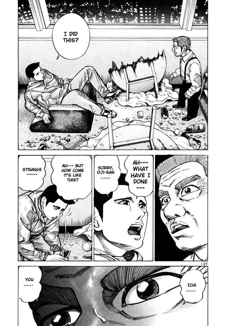 Page 6 Chapter 25 Ichi the Killer