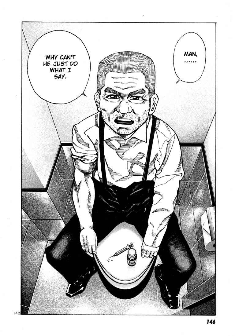 Page 9 Chapter 25 Ichi the Killer