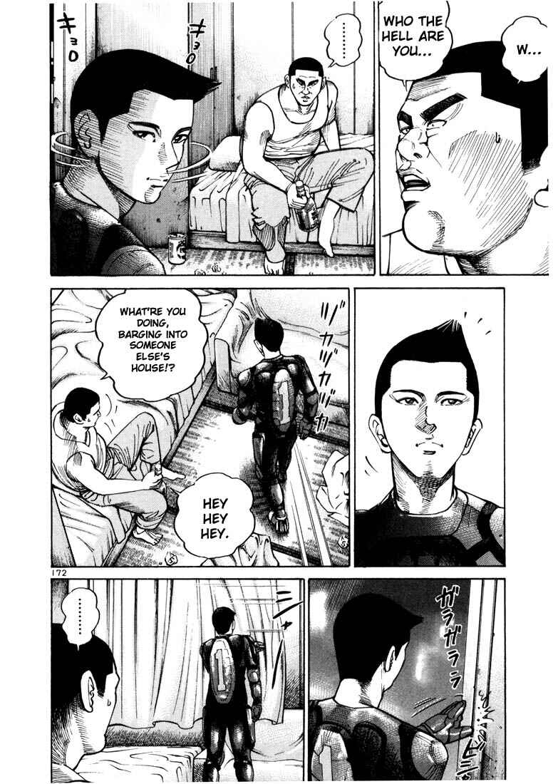 Page 11 Chapter 19 Ichi the Killer