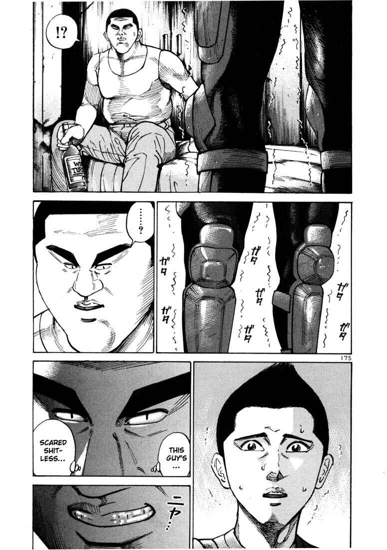 Page 14 Chapter 19 Ichi the Killer