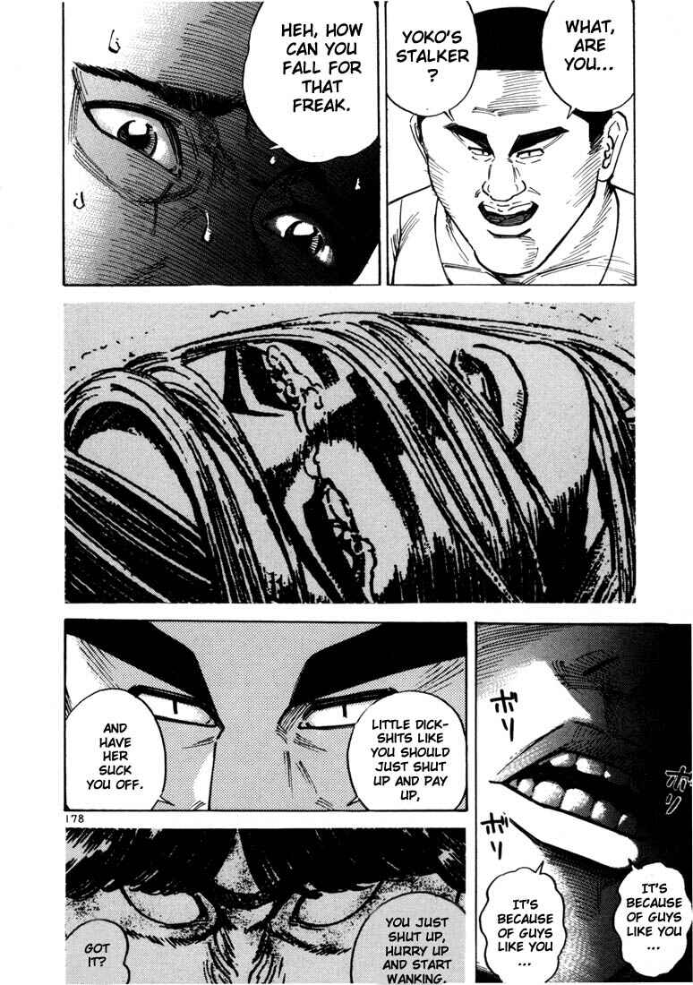 Page 17 Chapter 19 Ichi the Killer