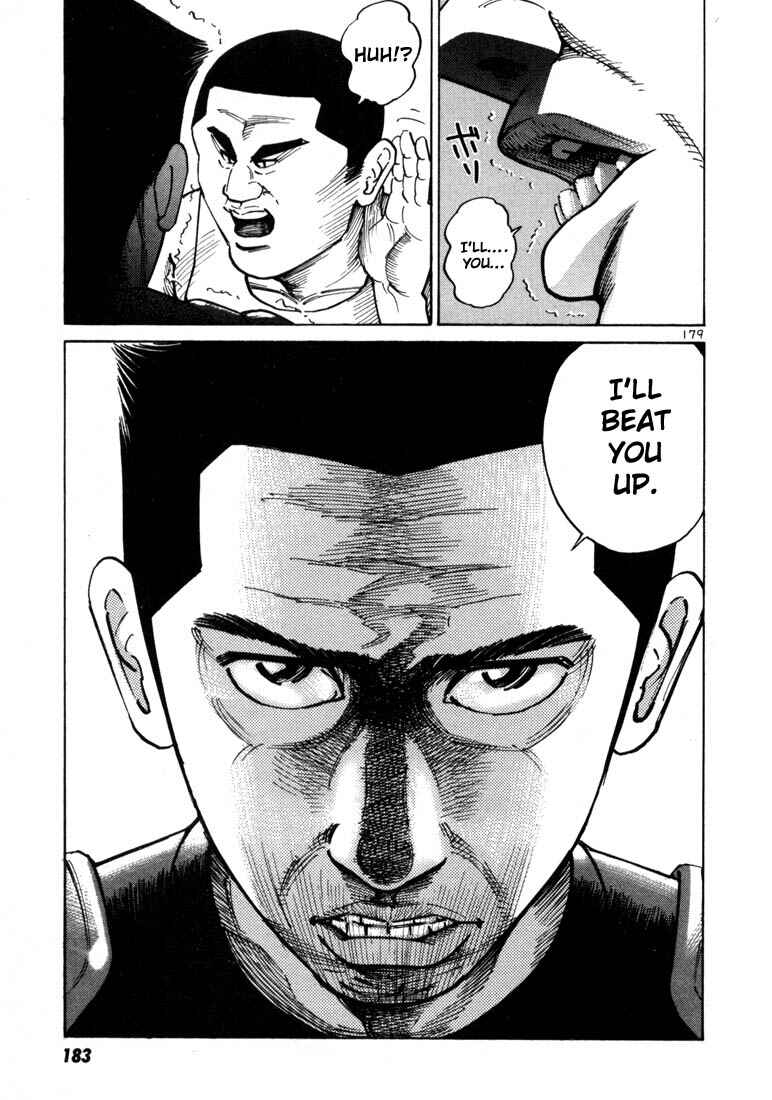 Page 18 Chapter 19 Ichi the Killer
