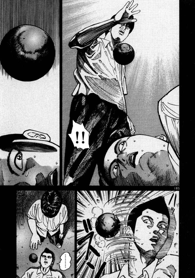 Page 24 Chapter 19 Ichi the Killer