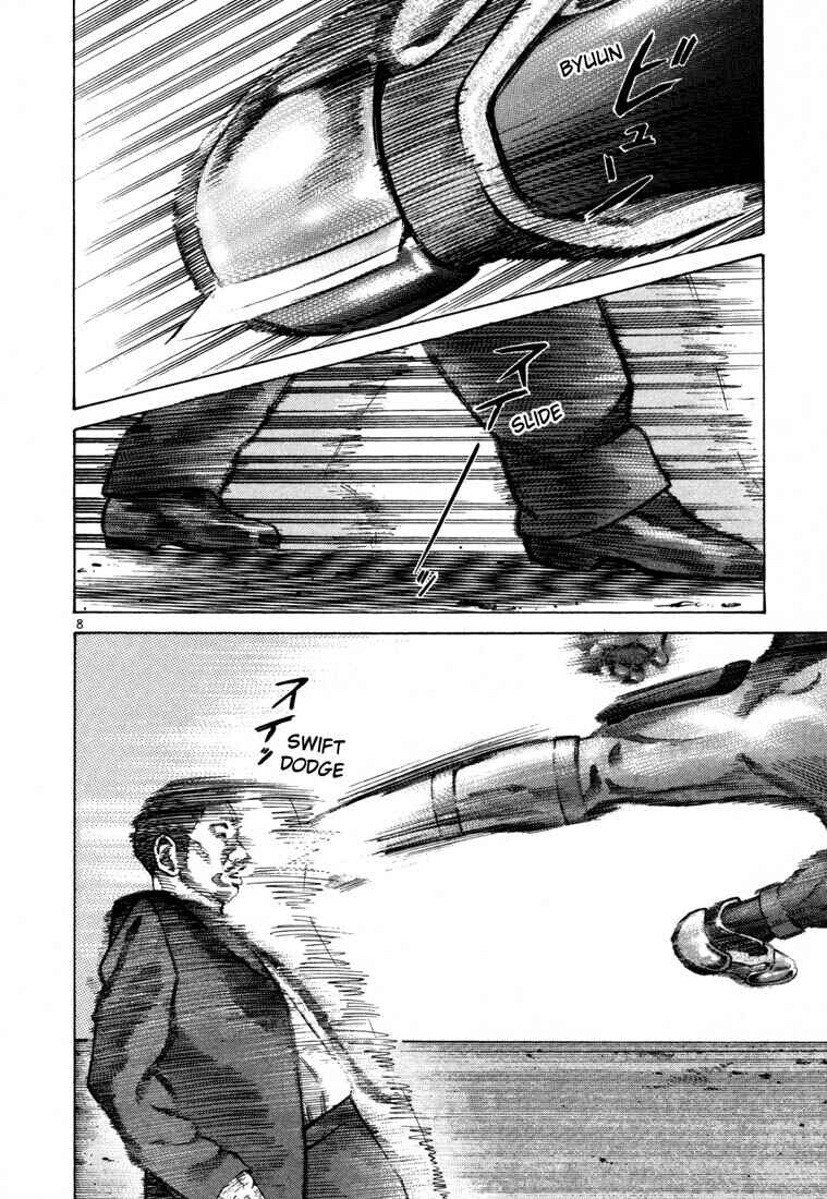 Page 10 Chapter 65 Ichi the Killer