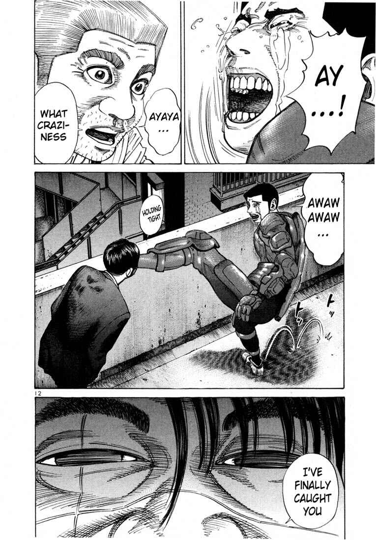 Page 13 Chapter 65 Ichi the Killer