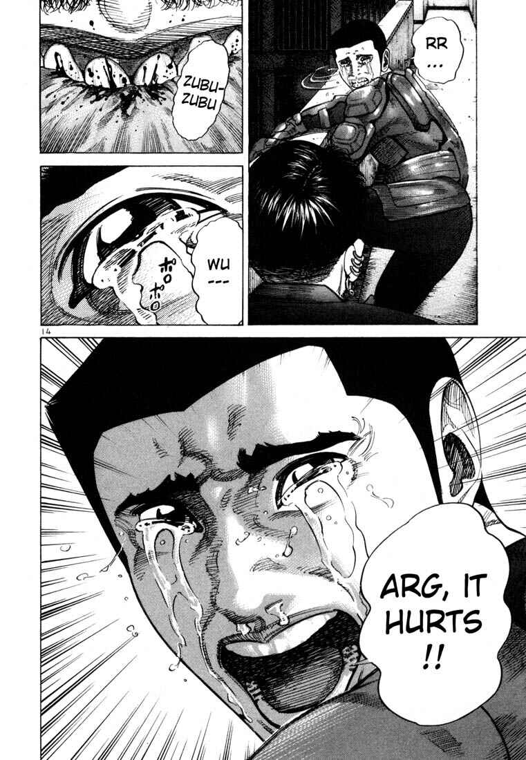 Page 15 Chapter 65 Ichi the Killer