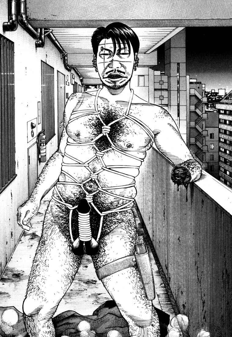 Page 25 Chapter 65 Ichi the Killer