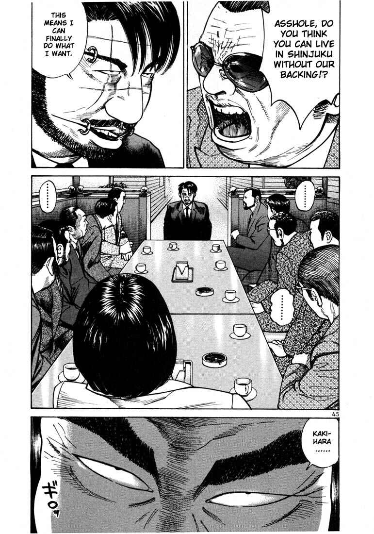 Page 18 Chapter 22 Ichi the Killer