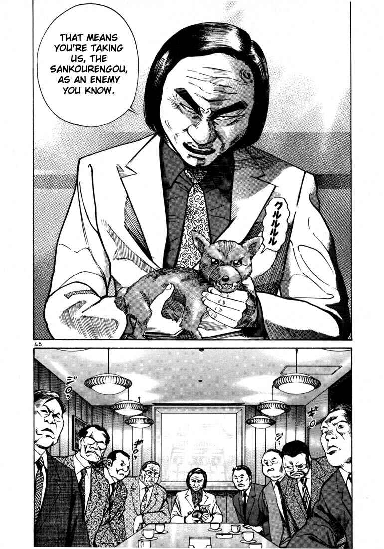 Page 19 Chapter 22 Ichi the Killer