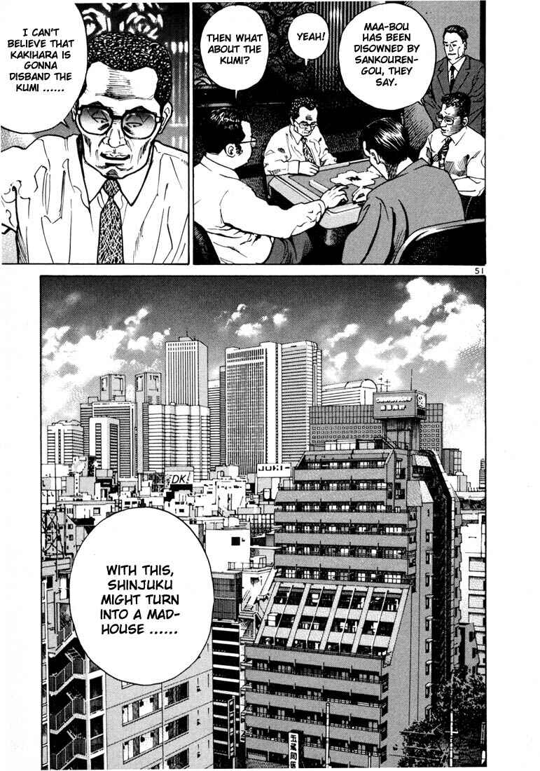 Page 24 Chapter 22 Ichi the Killer