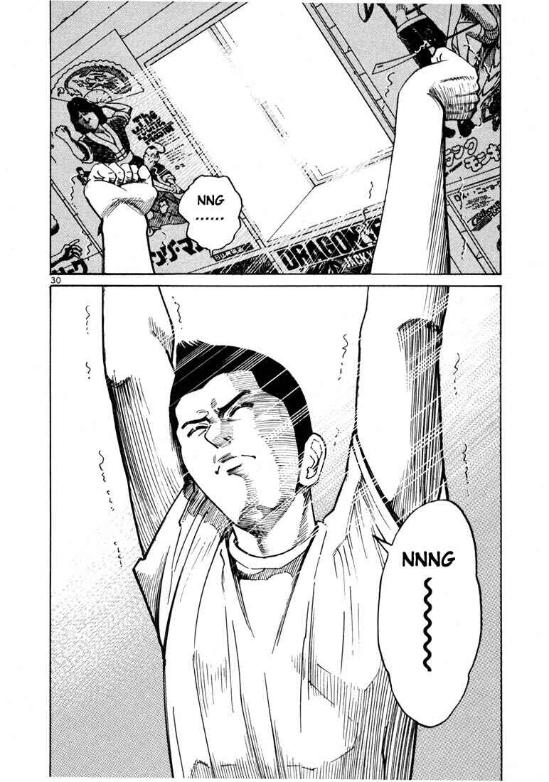 Page 3 Chapter 22 Ichi the Killer