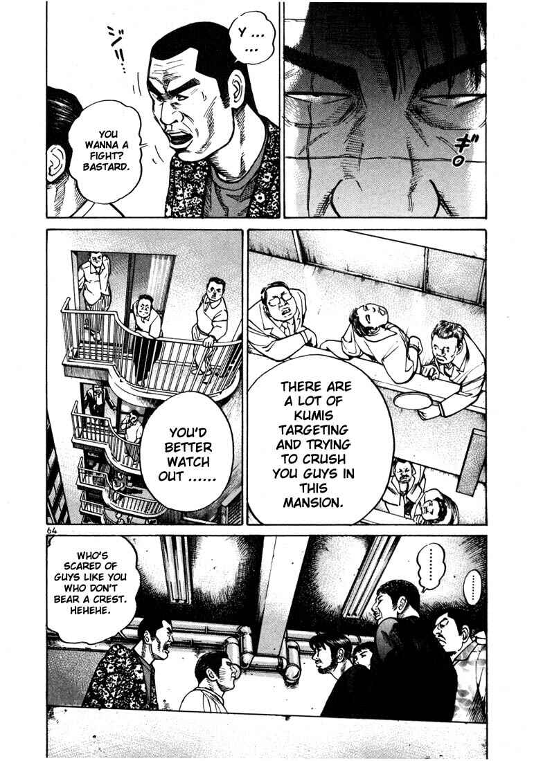 Page 37 Chapter 22 Ichi the Killer