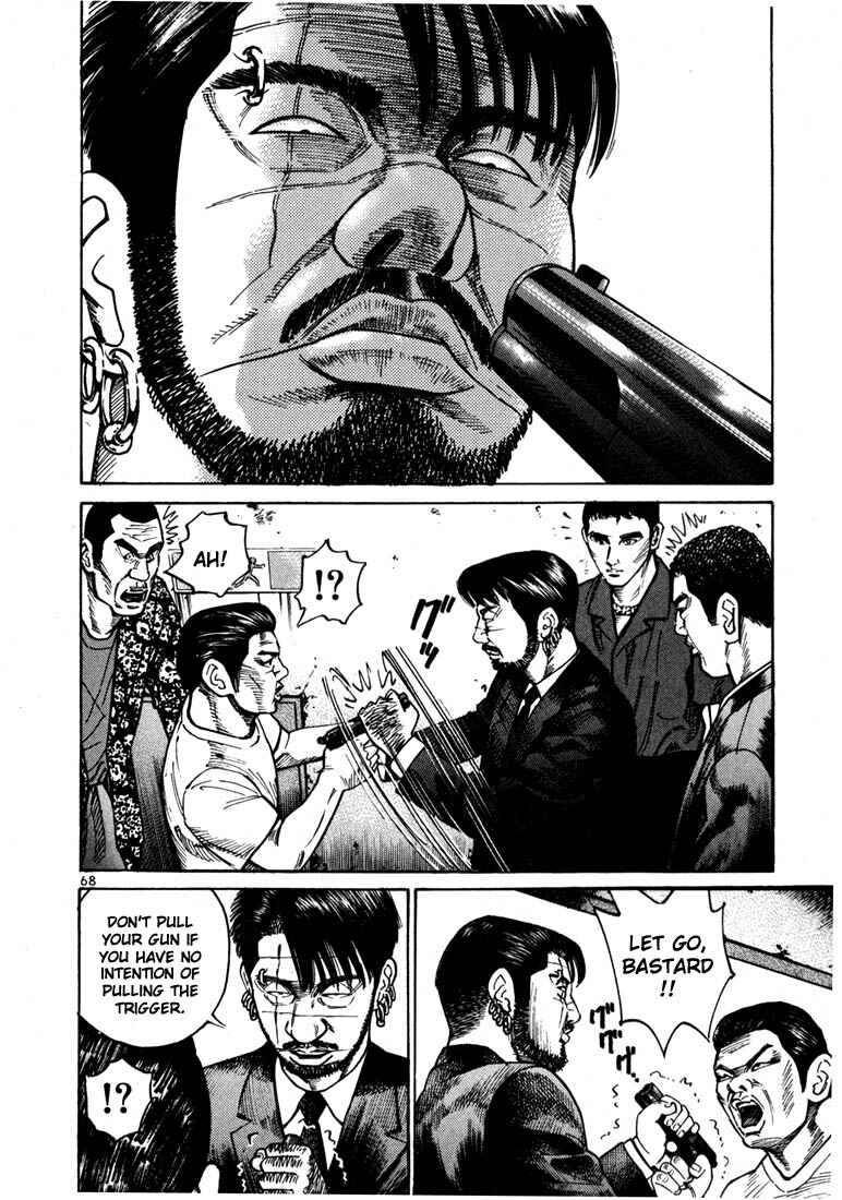 Page 41 Chapter 22 Ichi the Killer