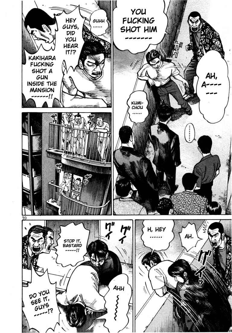 Page 43 Chapter 22 Ichi the Killer