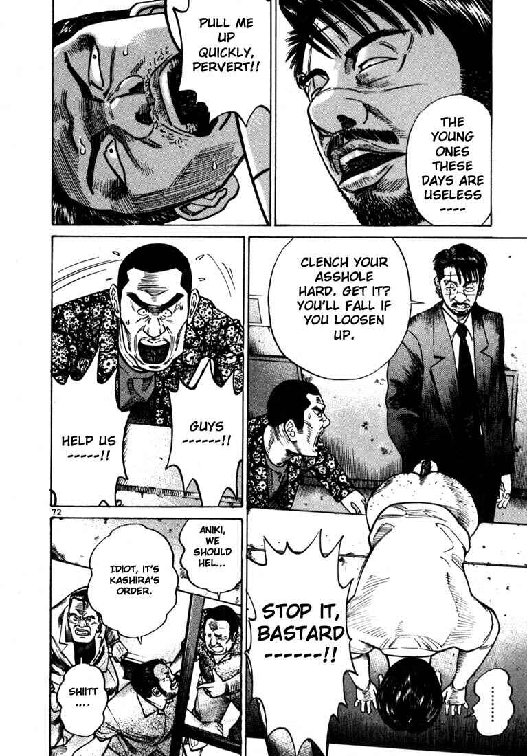 Page 45 Chapter 22 Ichi the Killer