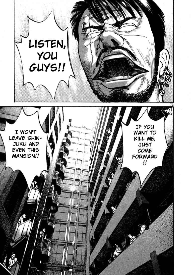 Page 46 Chapter 22 Ichi the Killer