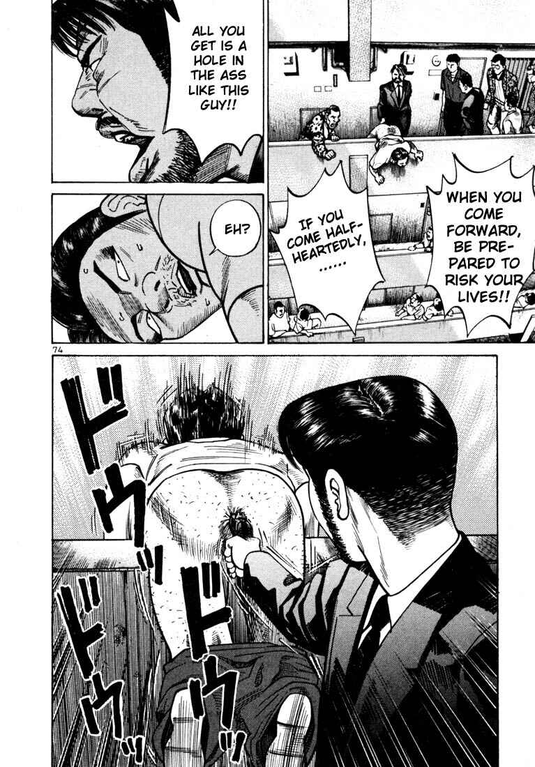 Page 47 Chapter 22 Ichi the Killer