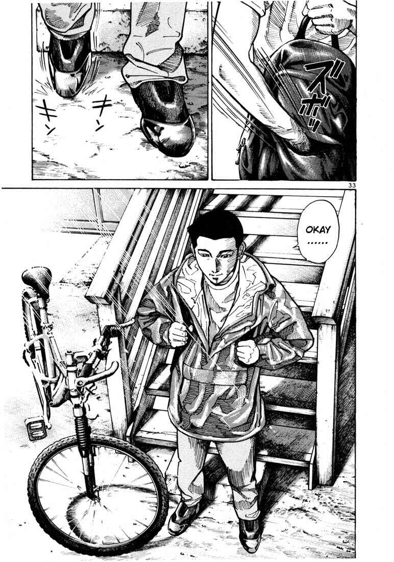 Page 6 Chapter 22 Ichi the Killer