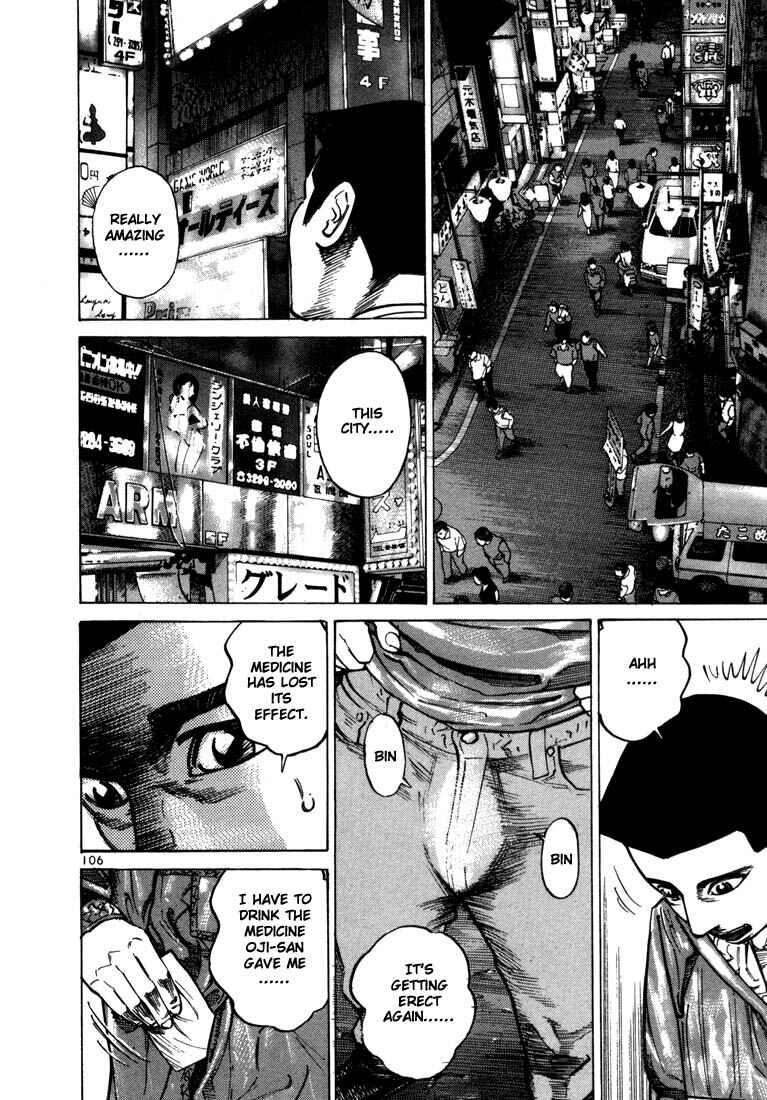 Page 12 Chapter 31 Ichi the Killer