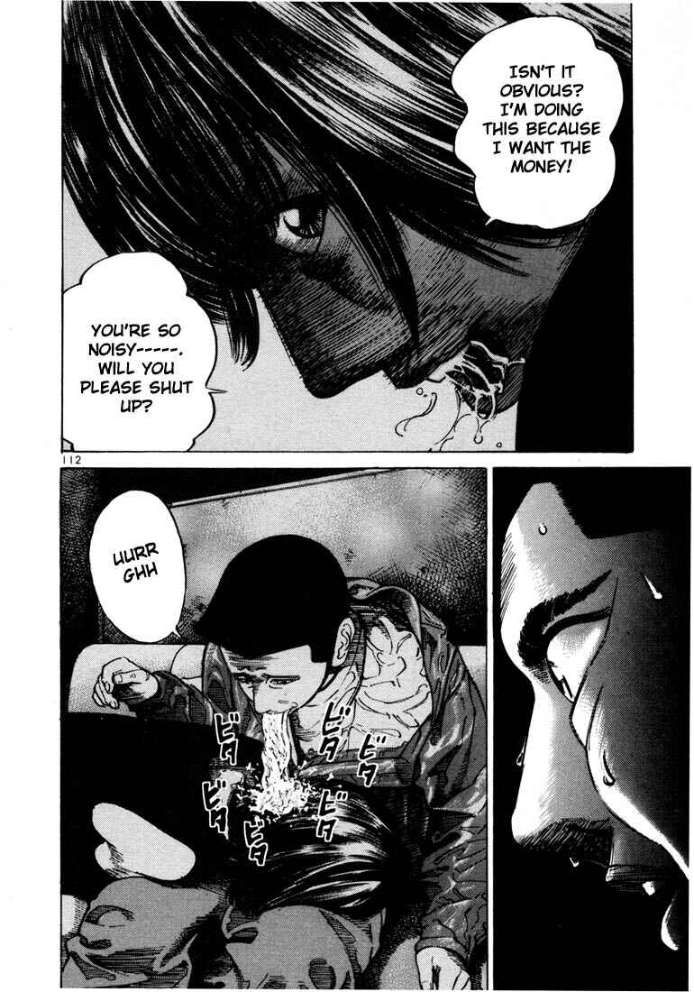 Page 18 Chapter 31 Ichi the Killer