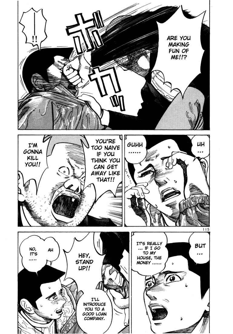 Page 21 Chapter 31 Ichi the Killer