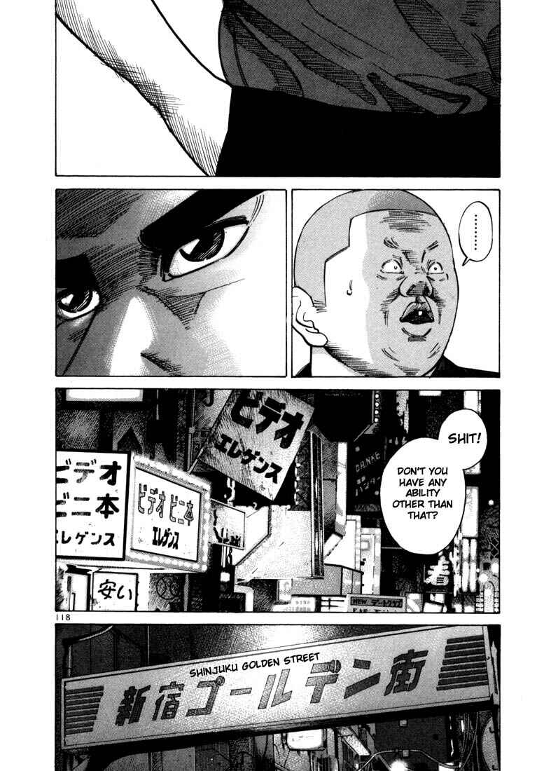 Page 24 Chapter 31 Ichi the Killer
